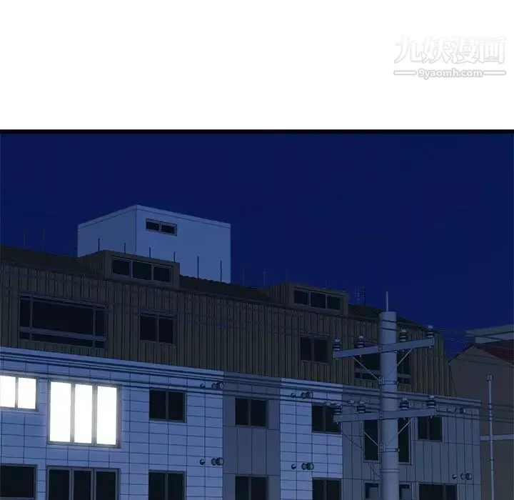 寄住姐姐家第9話