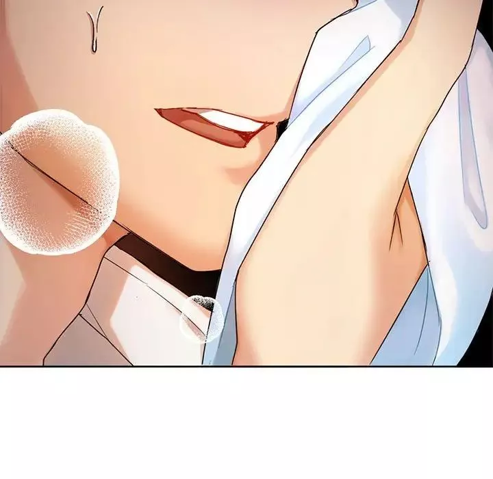 难以克制的欲望第3話