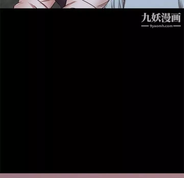 寄住姐姐家第10話