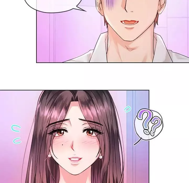 难以克制的欲望第3話