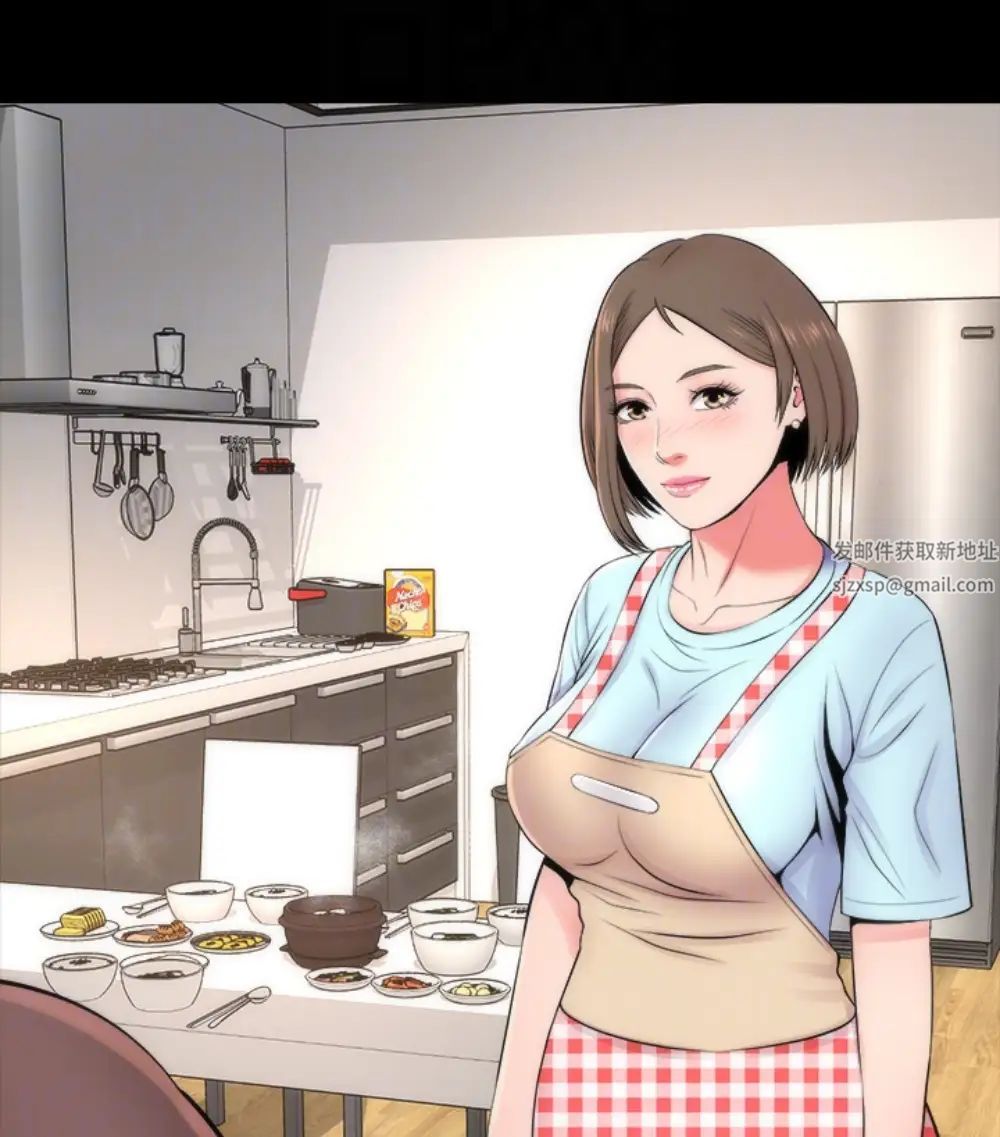 隔壁母女第17話-母女遭遇危機