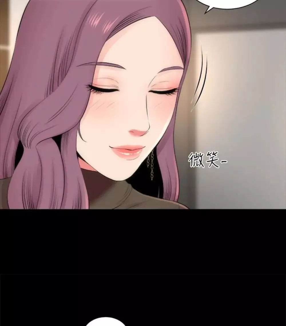 隔壁母女第17話-母女遭遇危機
