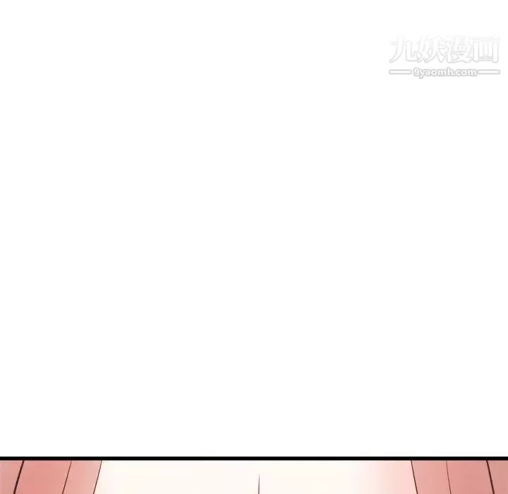 寄住姐姐家第10話