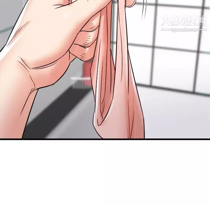 寄住姐姐家第10話