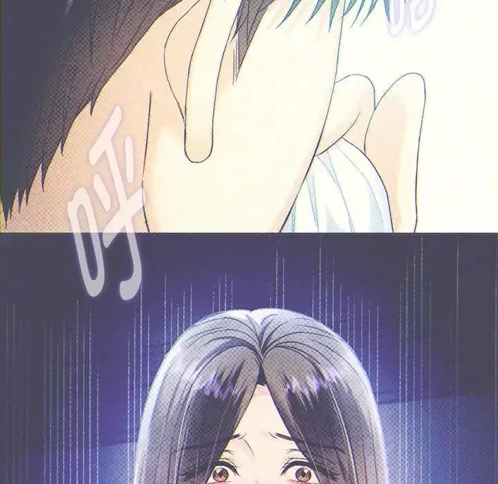 难以克制的欲望第3話
