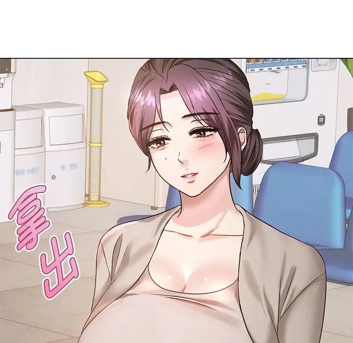 难以克制的欲望第4話