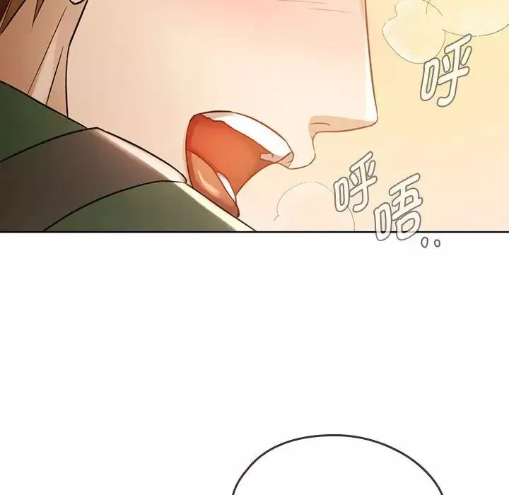 难以克制的欲望第5話
