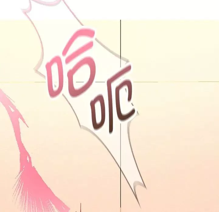 难以克制的欲望第5話