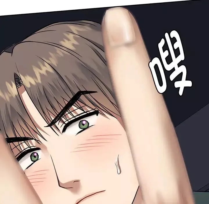 难以克制的欲望第5話