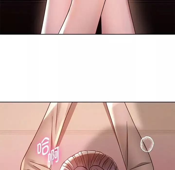难以克制的欲望第6話