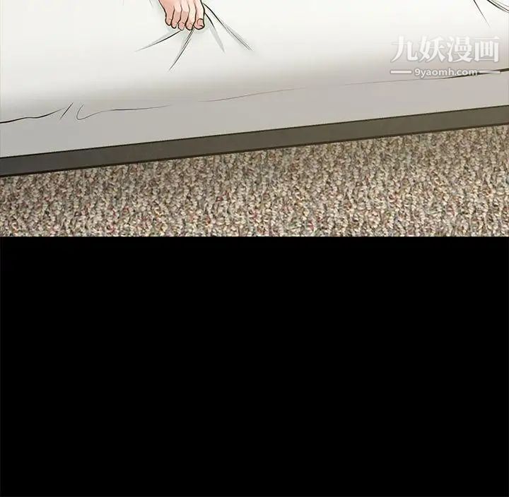 朋友妻第33話-比我老公猛