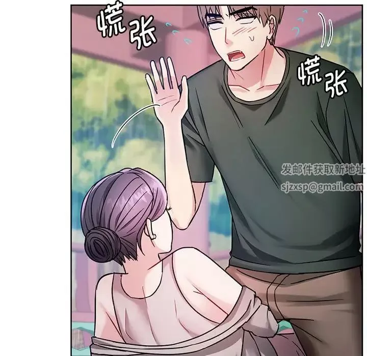 难以克制的欲望第6話
