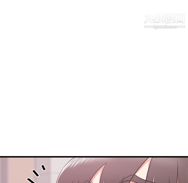 寄住姐姐家第13話