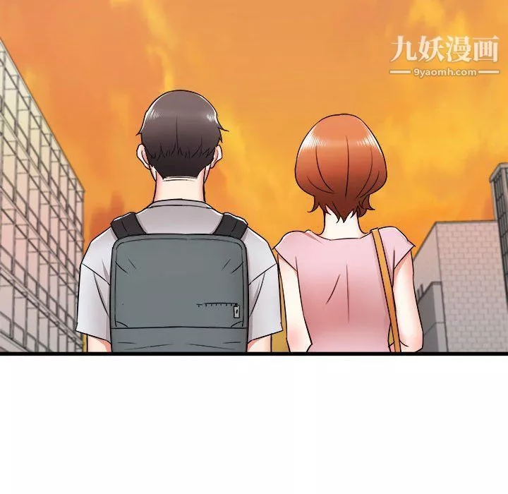 寄住姐姐家第13話