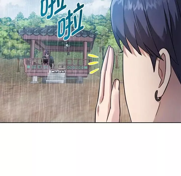 难以克制的欲望第7話