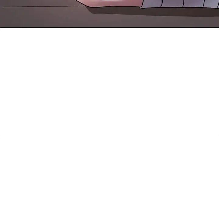 难以克制的欲望第7话
