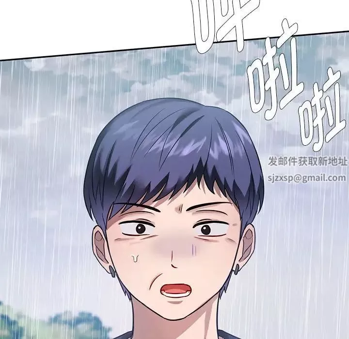 难以克制的欲望第8話
