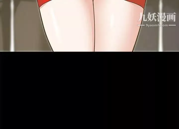 朋友妻最終話-以愛之名