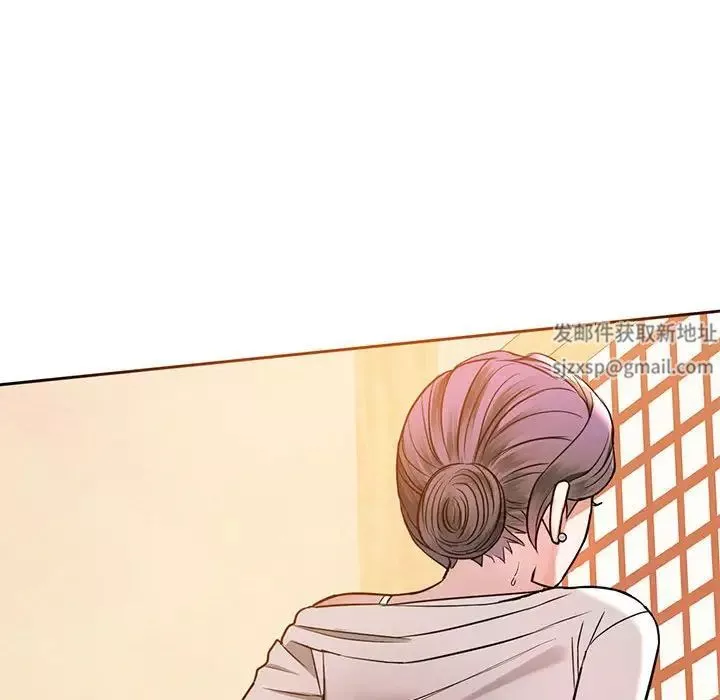 难以克制的欲望第8話