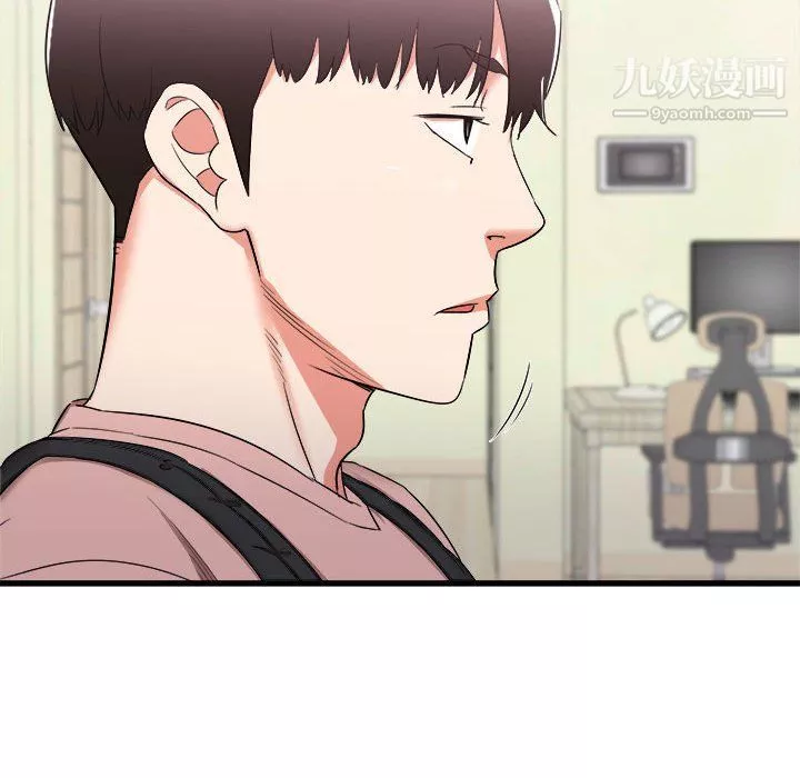 寄住姐姐家第14話