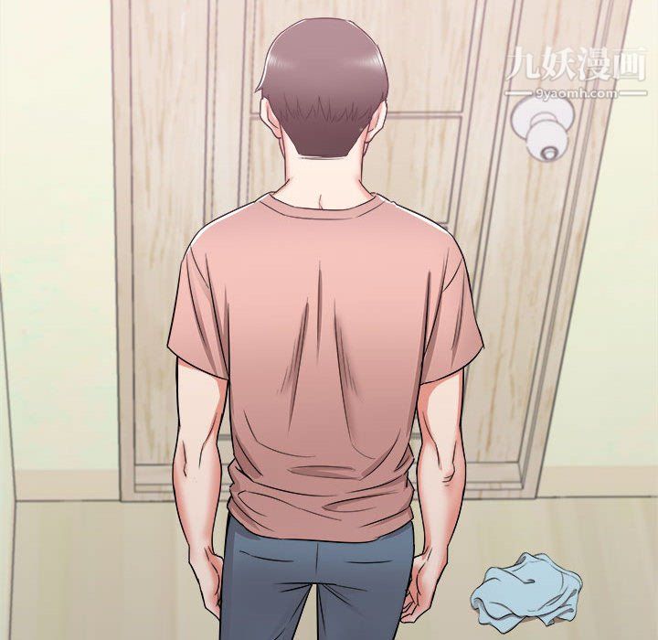 寄住姐姐家第14話