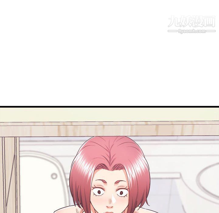 寄住姐姐家第14話