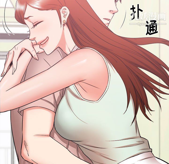 寄住姐姐家第15話