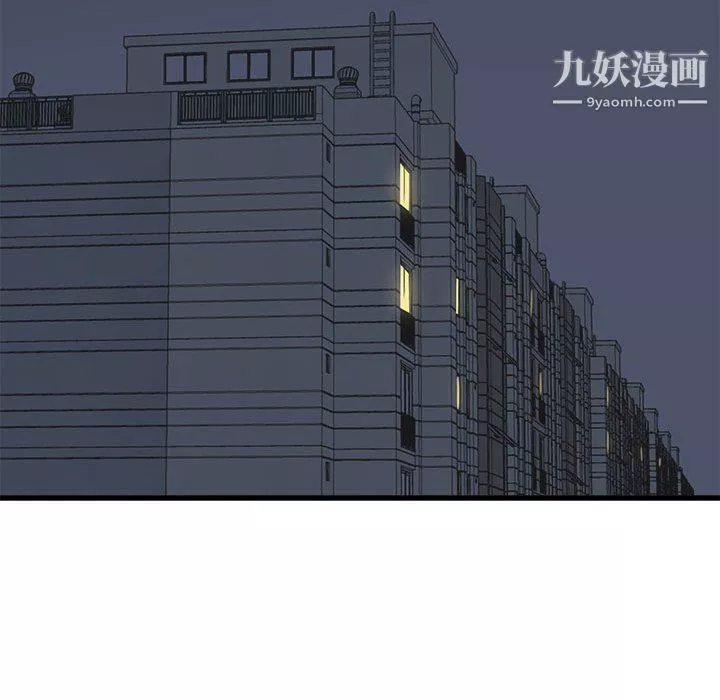 寄住姐姐家第17話