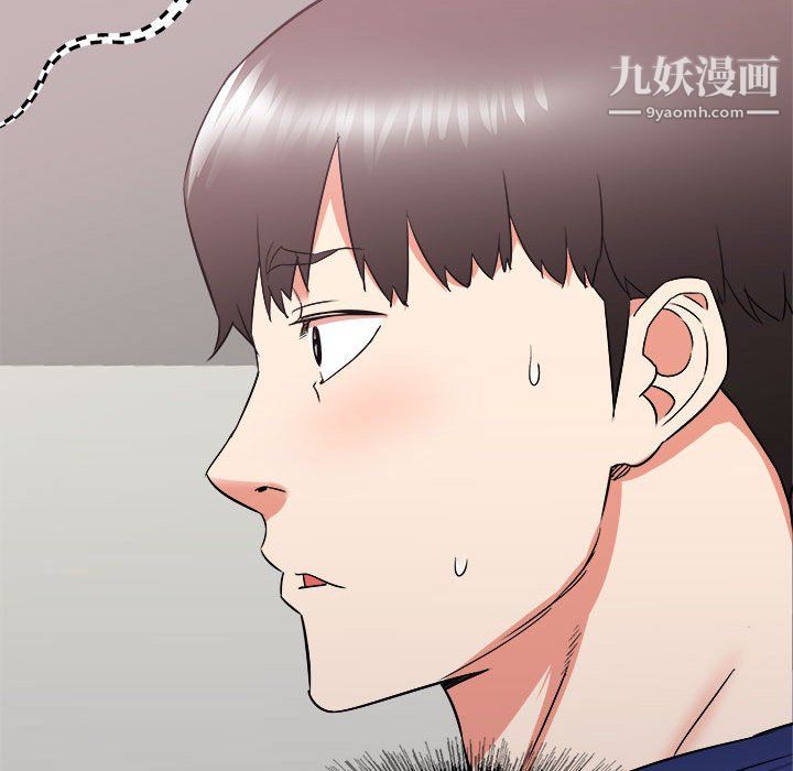 寄住姐姐家第17話