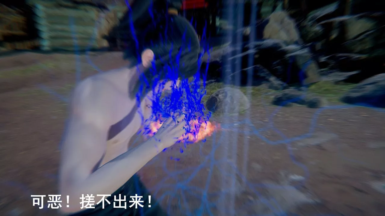 [3D]擼破蒼穹+聖誕蒼穹+番外篇第01話-敗北篇