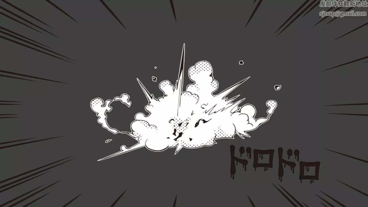 [3D]擼破蒼穹+聖誕蒼穹+番外篇第01話-敗北篇