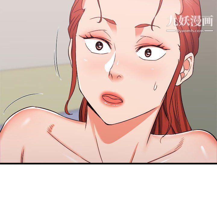 寄住姐姐家第18話