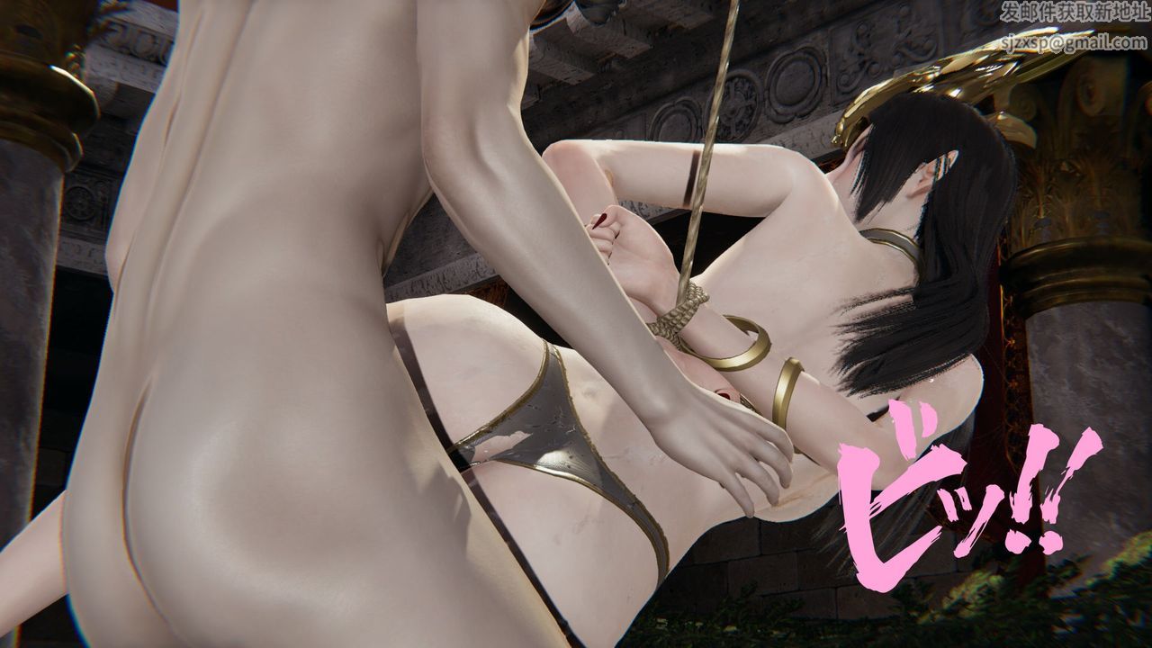 [3D]擼破蒼穹+聖誕蒼穹+番外篇第02話-美杜沙篇