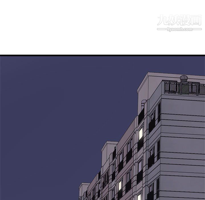 寄住姐姐家第18話