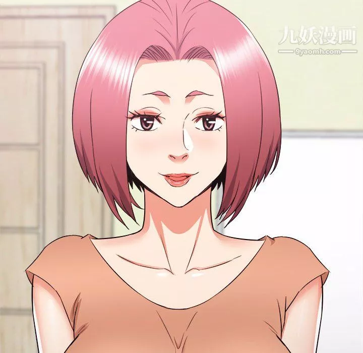 寄住姐姐家第19話