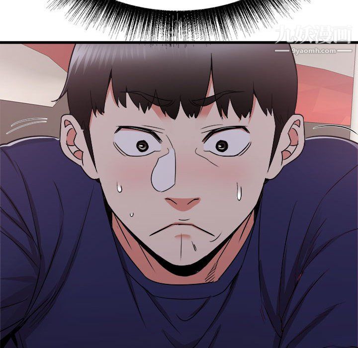 寄住姐姐家第19話