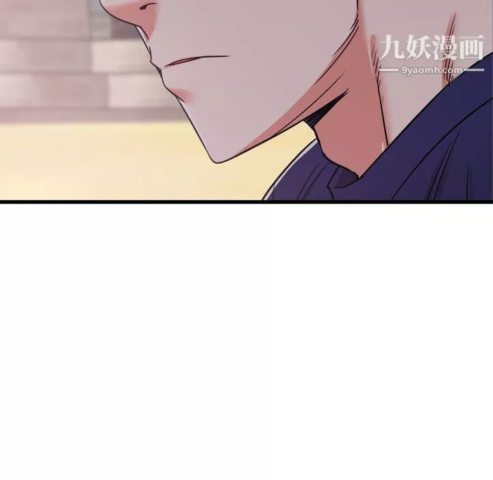 寄住姐姐家第19話