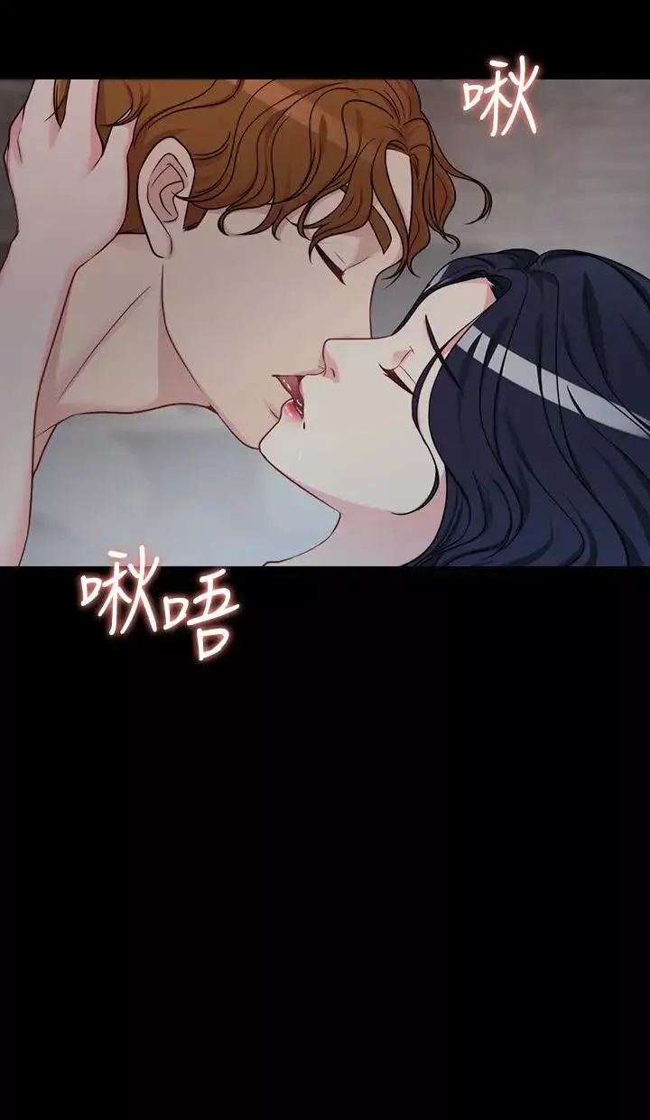 大嫂,哥哥的女人第2話-學妹下面癢