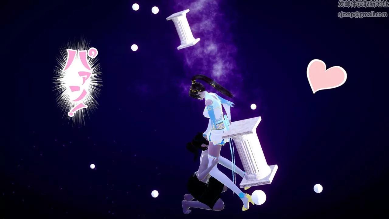 [3D]擼破蒼穹+聖誕蒼穹+番外篇第04話-嫣然篇