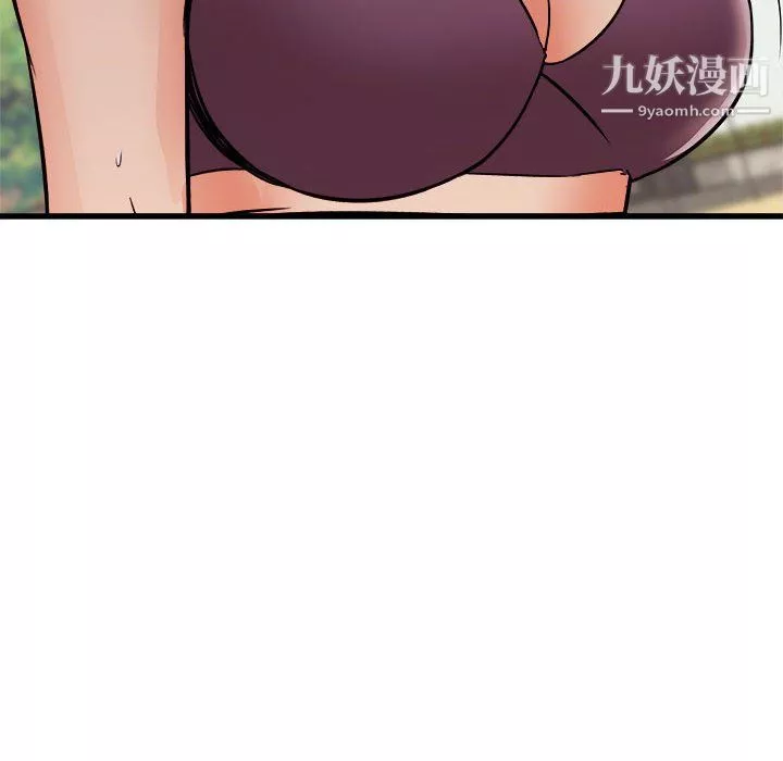 寄住姐姐家第20話