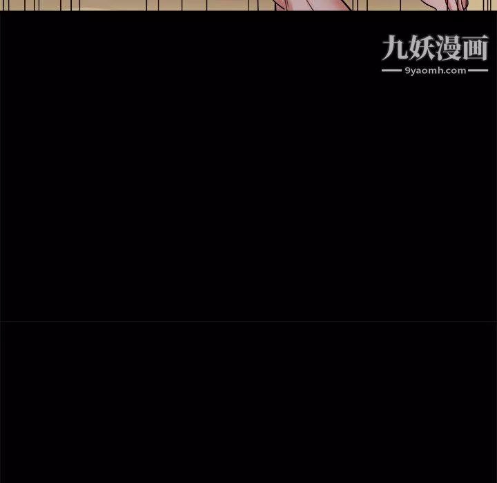 寄住姐姐家第20話