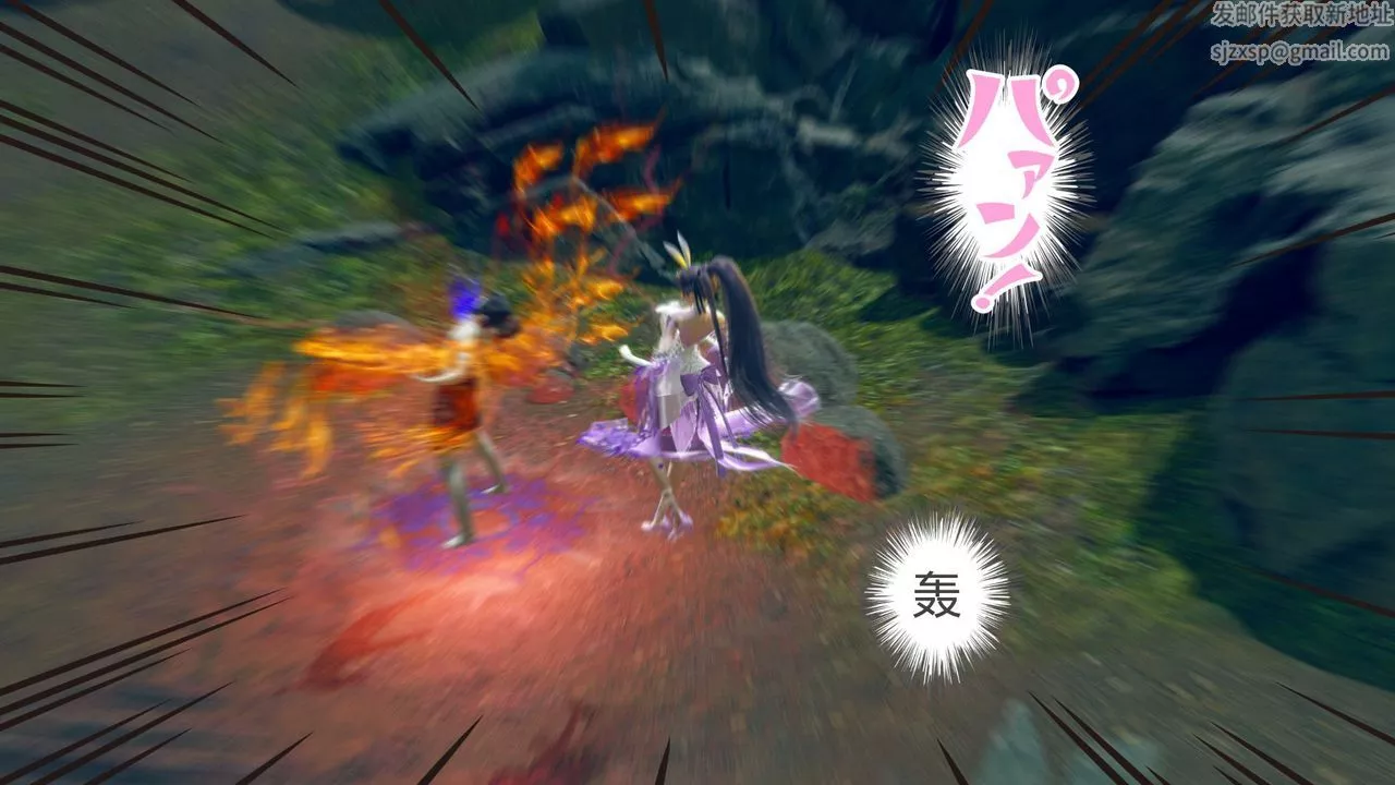 [3D]擼破蒼穹+聖誕蒼穹+番外篇第05話-小舞篇