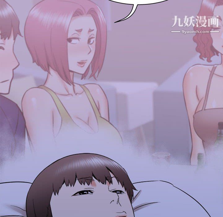 寄住姐姐家第21話