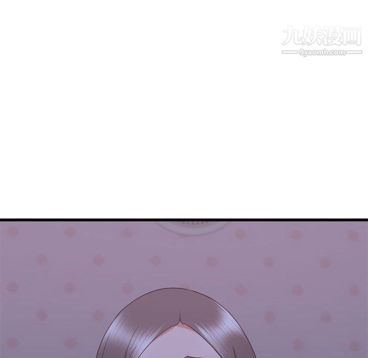 寄住姐姐家第21話