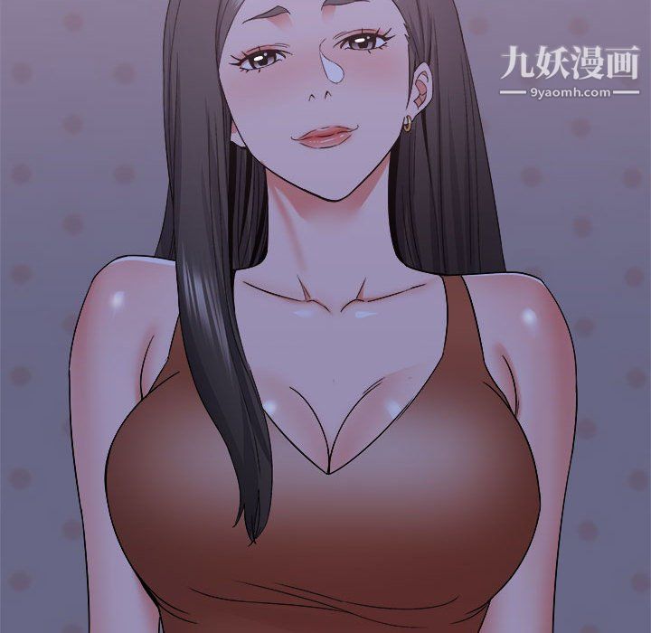 寄住姐姐家第21話