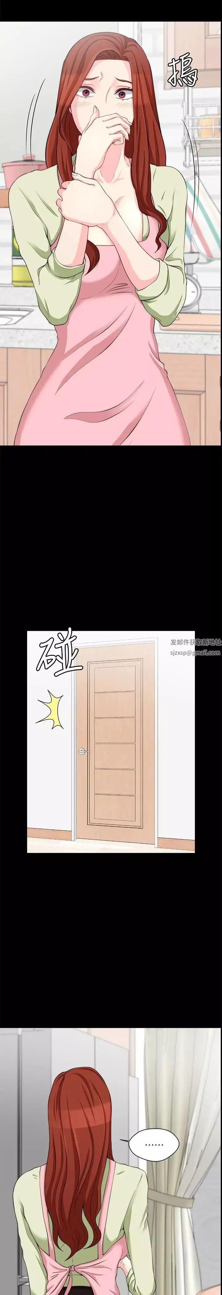 大嫂,哥哥的女人第7話-嫂嫂淫亂的視訊電話