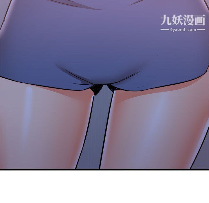 寄住姐姐家第21話