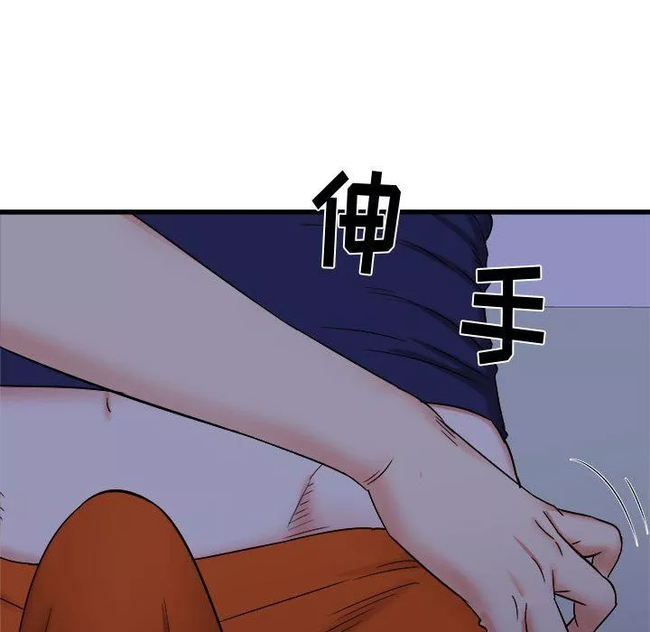寄住姐姐家第22話