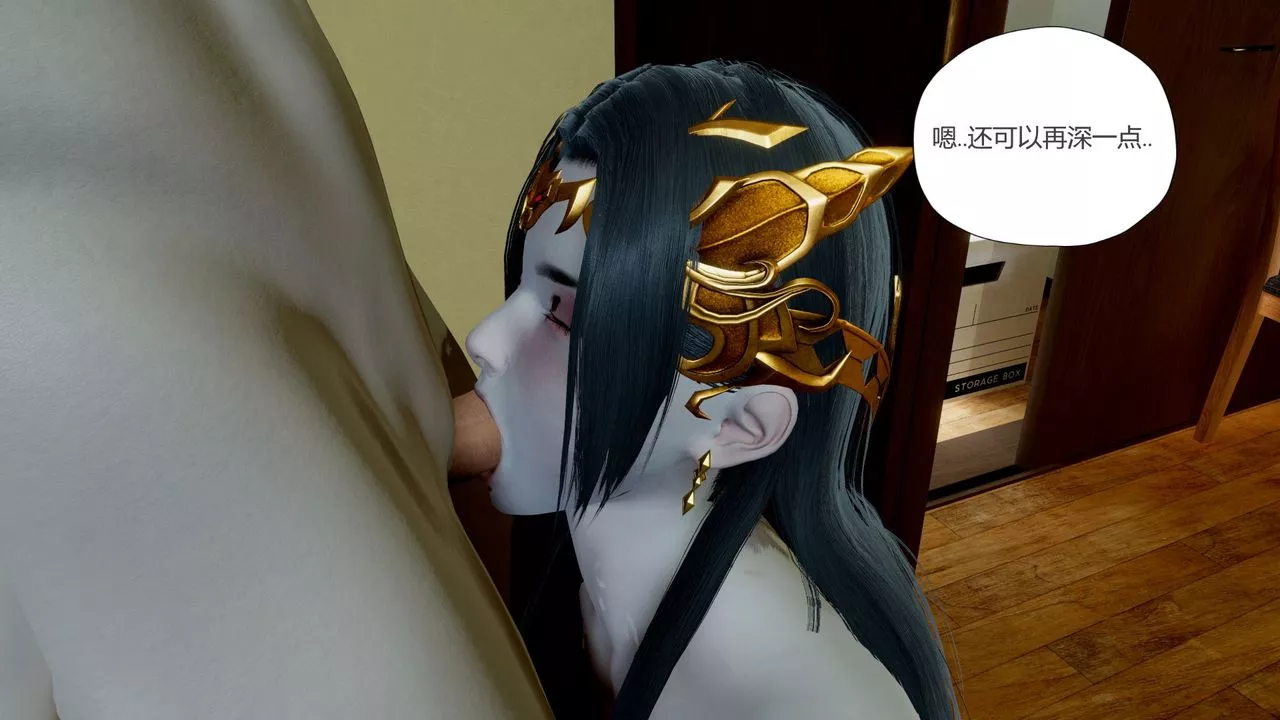 [3D]擼破蒼穹+聖誕蒼穹+番外篇第06話-新美杜沙篇