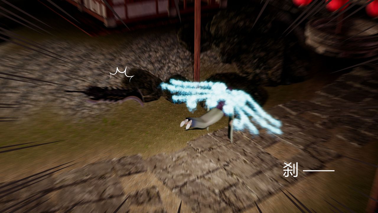 [3D]擼破蒼穹+聖誕蒼穹+番外篇第07話-宗主篇